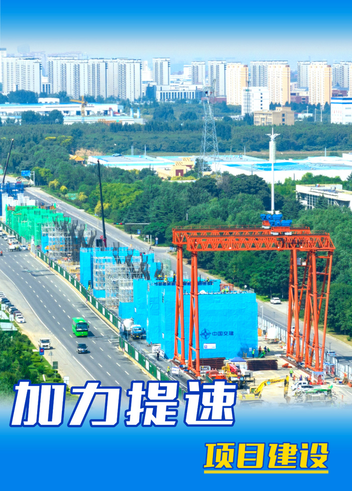 腾讯新闻手机版刷新(腾讯新闻自动刷新新闻内容)-第2张图片-太平洋在线下载