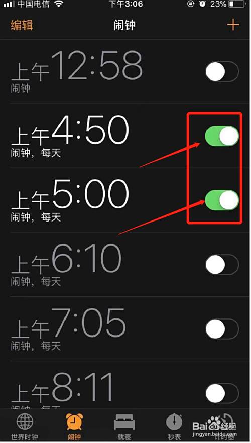 时间相机苹果手机版(苹果带时间的相机软件)-第2张图片-太平洋在线下载