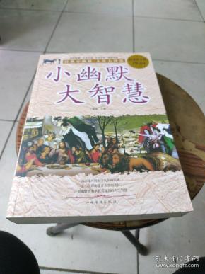 大智慧手机通用版(大智慧手机版操作指南)-第2张图片-太平洋在线下载