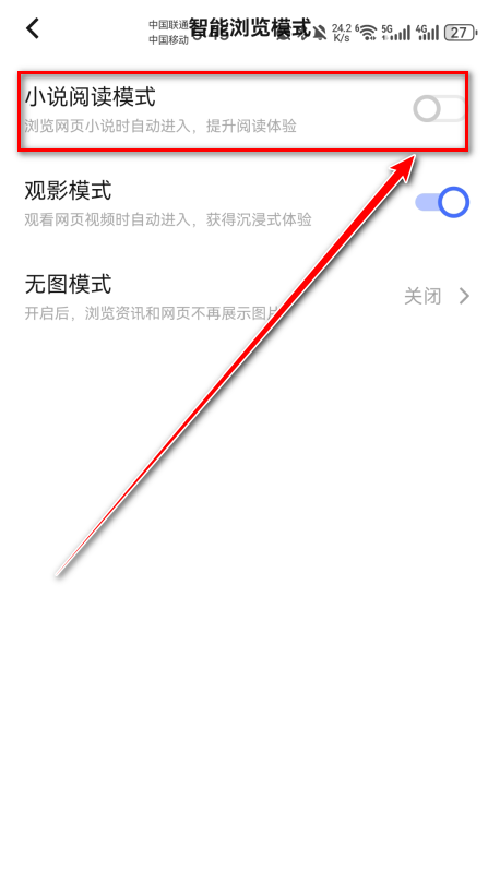 环宇浏览器苹果手机版(2017寰宇浏览器app)-第2张图片-太平洋在线下载
