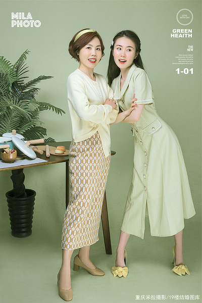 美味情缘手机免费版(美味情缘手机免费版下载)-第2张图片-太平洋在线下载