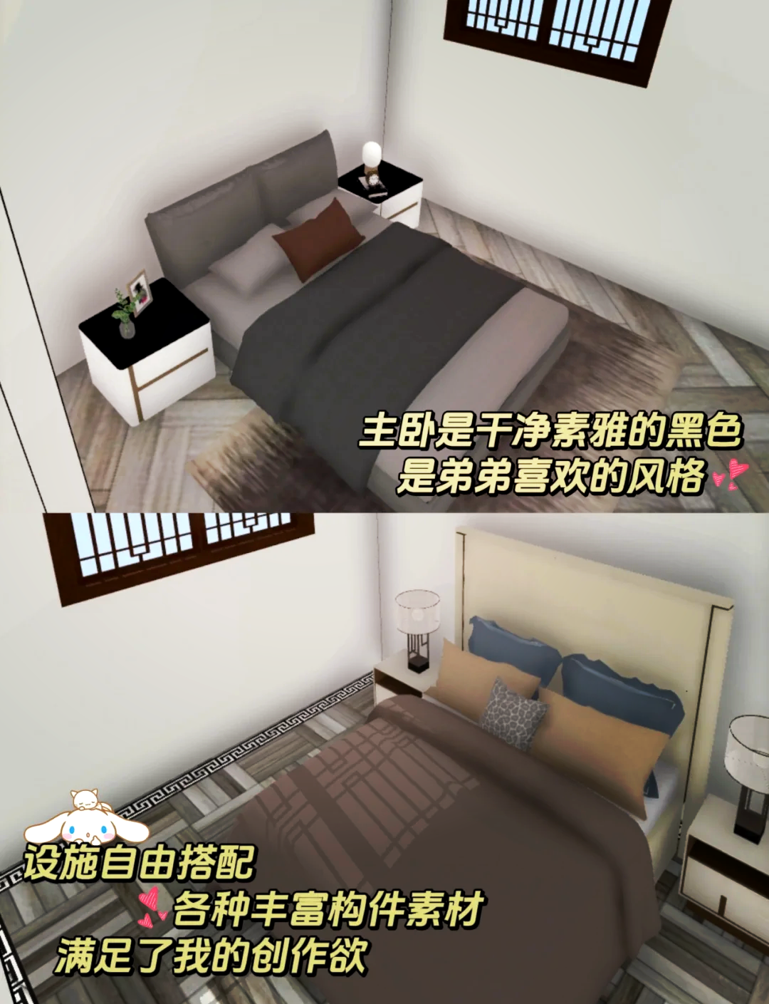 知户型手机破解版(知户型手机破解版永久免费)-第2张图片-太平洋在线下载