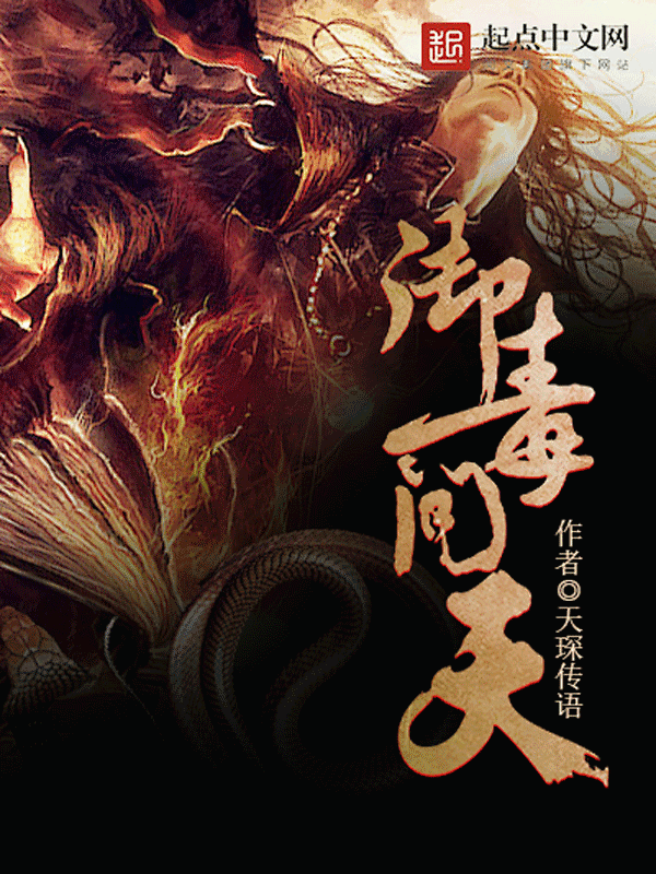 斩龙传手机版(斩龙传奇手机版)-第2张图片-太平洋在线下载