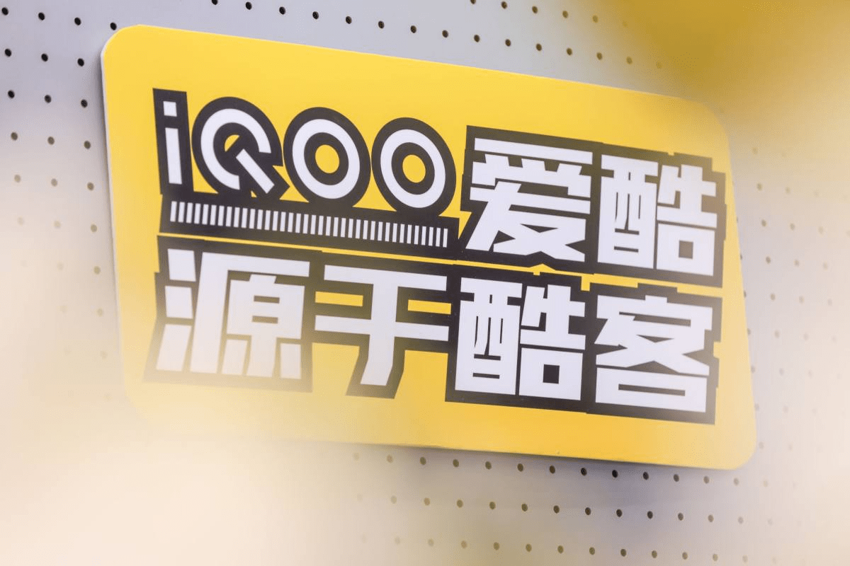 酷客手机版视频(酷客手机版视频怎么下载)-第2张图片-太平洋在线下载