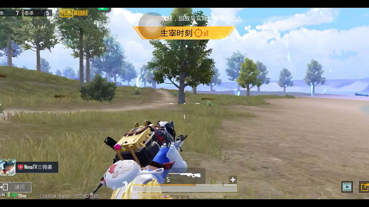 pubg亚服手机版登录(pubg亚服为什么进不去)