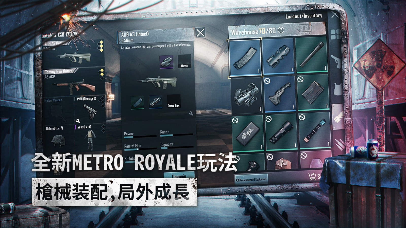 pubg亚服手机版登录(pubg亚服为什么进不去)-第2张图片-太平洋在线下载