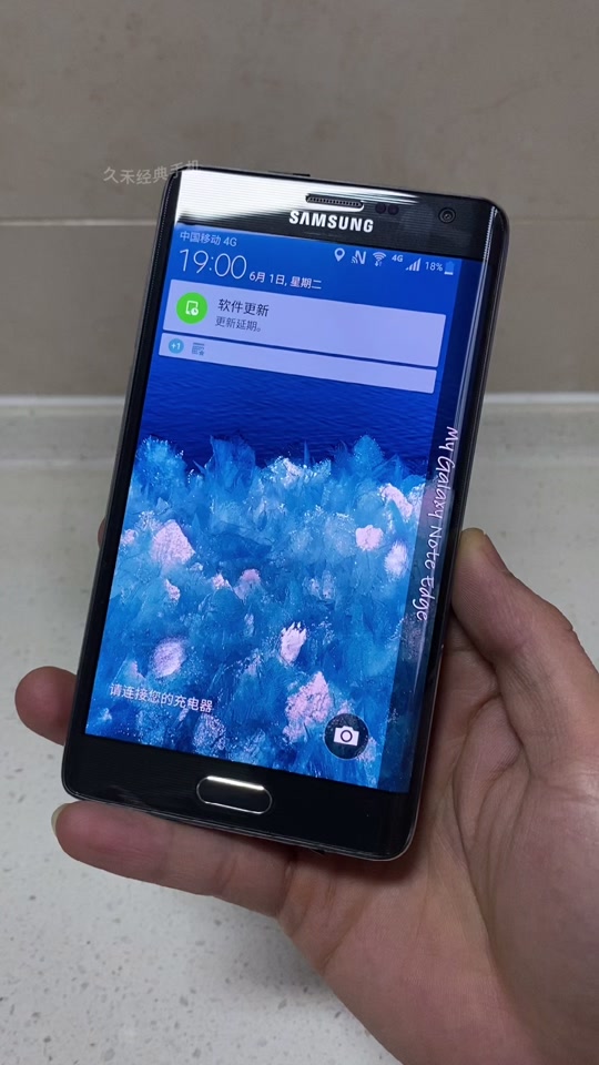 edge手机版视频加速(microsoft edge视频加速)-第1张图片-太平洋在线下载