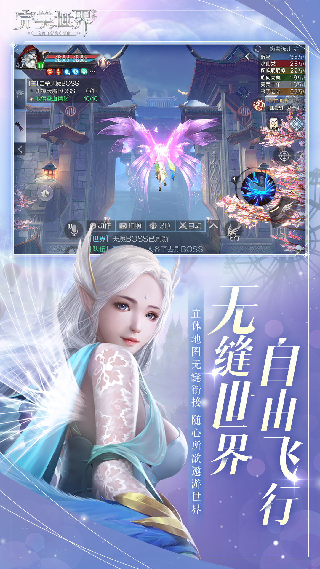 云游戏手机版网址(云游戏手机版网址大全)