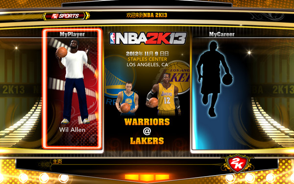 nba2k13手机版修改器(2k13修改器怎么修改不了了呢)-第2张图片-太平洋在线下载