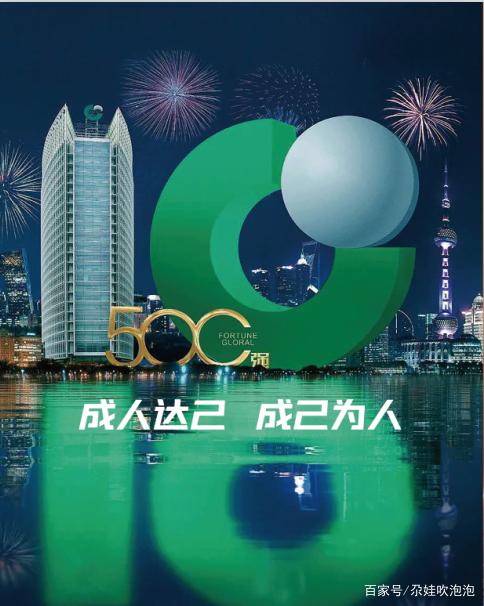 国寿e家官网版手机版(国寿e店官方下载安装最新版本)-第2张图片-太平洋在线下载