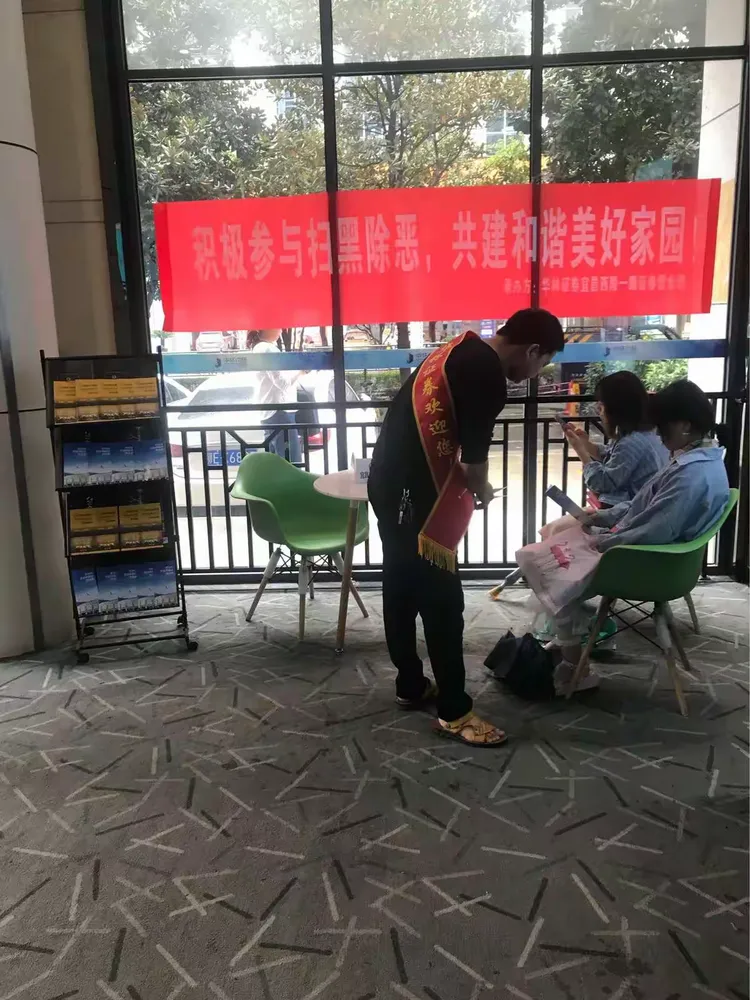 江门华林证券手机版(江门华林证券手机版下载)