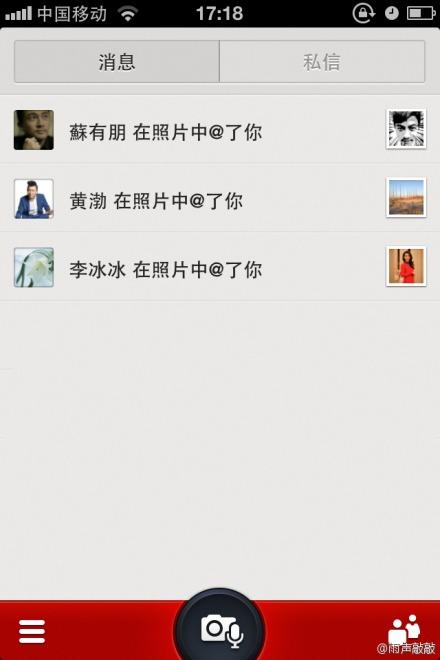 如何识别恶意软件手机版(如何识别恶意软件手机版下载)