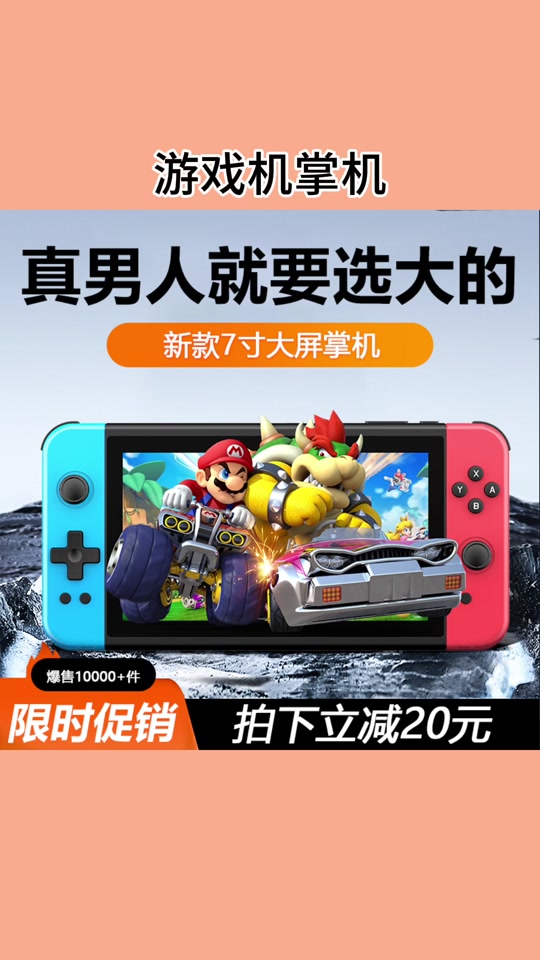 手机版fc游戏制作软件(手机版fc游戏制作软件有哪些)
