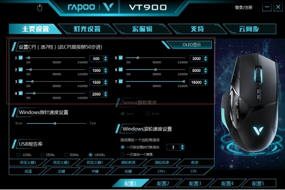 手机版cf如何跳箱子(手游cf怎么跳箱子技巧视频教程)-第2张图片-太平洋在线下载