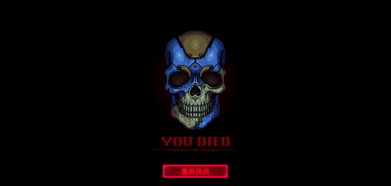 迷雾侦探手机版(迷雾侦探手游免费)