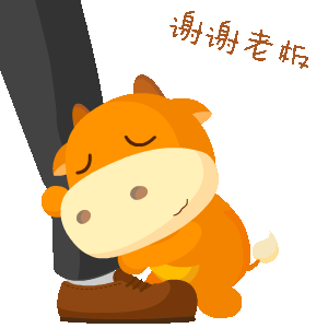小牛淘金手机版(小牛淘金手机版官网)-第2张图片-太平洋在线下载