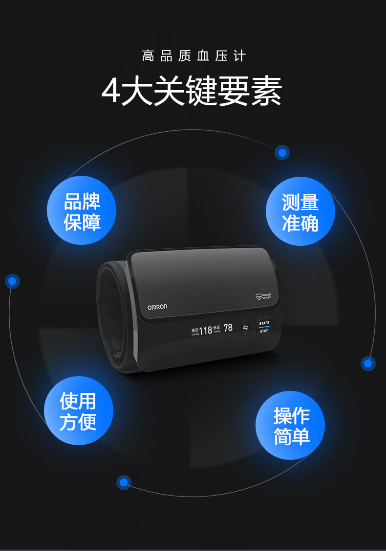 奇优版本手机版(奇优手机版免费高清电视app)-第2张图片-太平洋在线下载