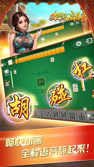 极光快传手机版下载(极光快传手机版下载安装)-第2张图片-太平洋在线下载