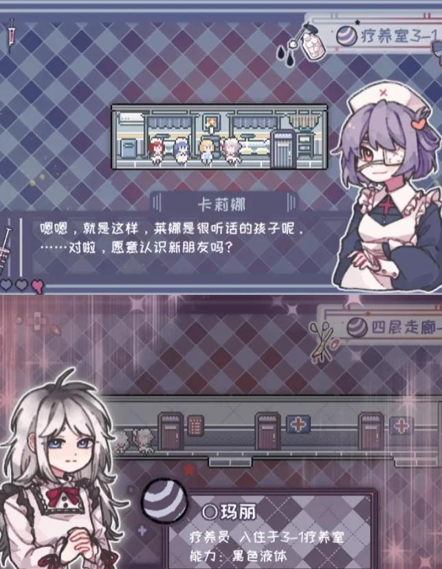 暗黑解谜游戏大全手机版(暗黑解谜游戏大全手机版攻略)