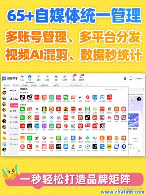关于免费刷赞神器手机版的信息-第2张图片-太平洋在线下载