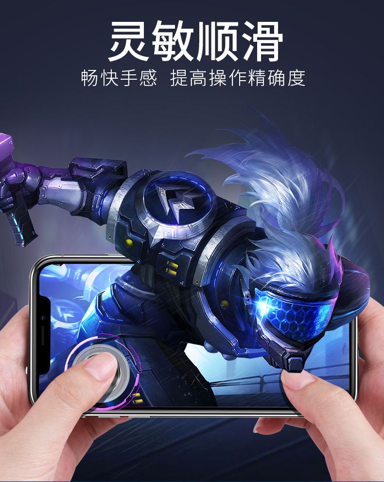 刺激战场连跳手机版(刺激战场跳很远怎么跳)
