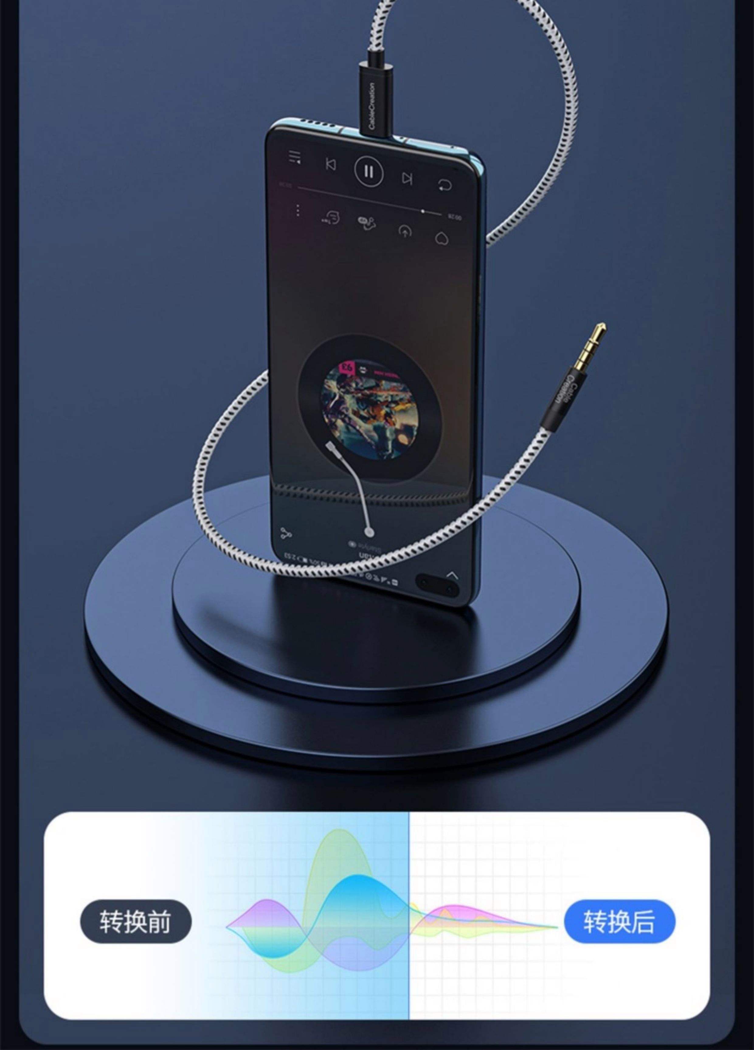 手机版音频修复器(音频文件修复app)-第2张图片-太平洋在线下载