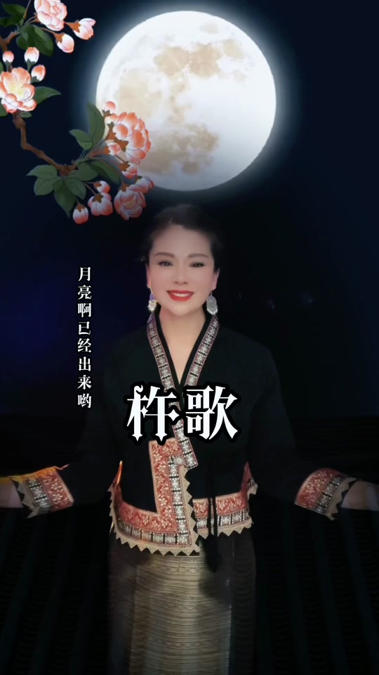 叫醒月亮晋江手机版(2020年,叫醒你的13句话,醍醐灌顶!)-第2张图片-太平洋在线下载