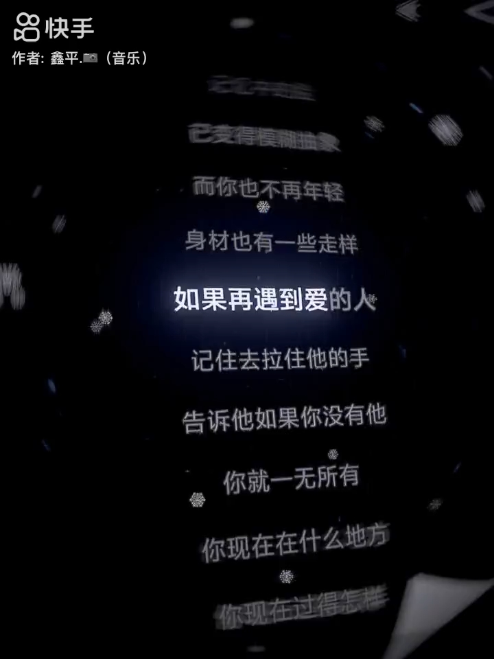 爱如潮水手机版(爱如潮水手机版免费观看)-第2张图片-太平洋在线下载
