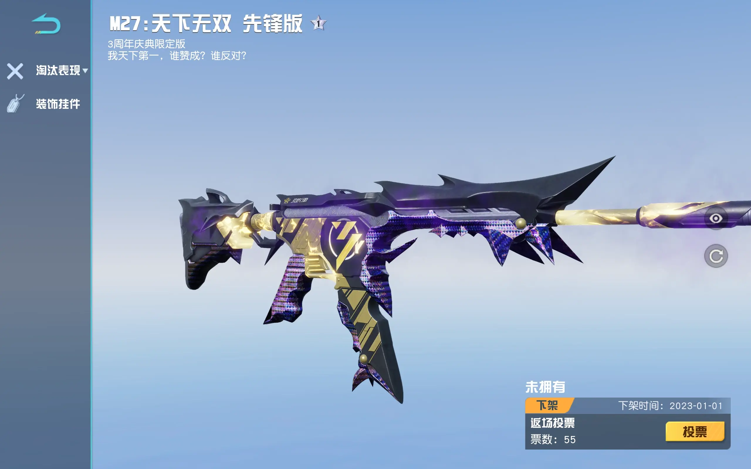 荒野行动神器手机版(荒野行动神器手机版怎么用)