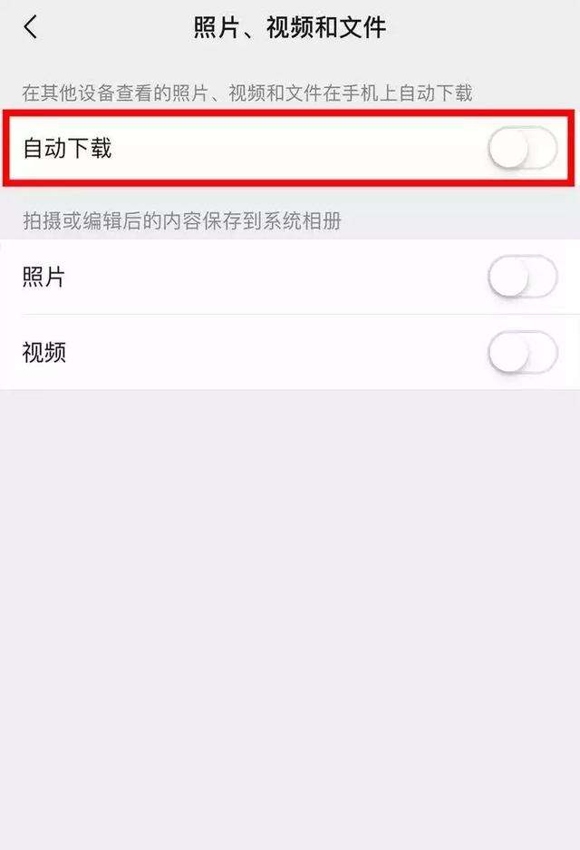 网页如何加速手机版(手机加速器怎么加速网页)