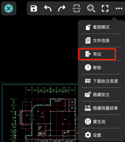 cad手机版中文版(中文版手机cad制图免费下载)-第1张图片-太平洋在线下载