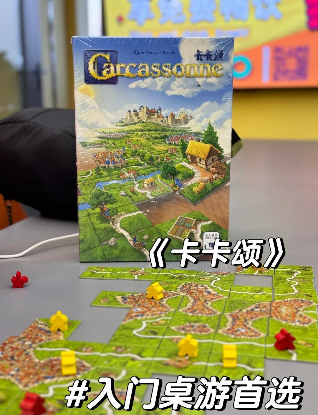 卡卡颂中文手机版(卡卡颂安卓1·9中文版)-第2张图片-太平洋在线下载