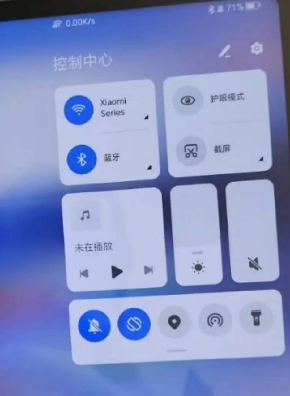 手机控制网页版(手机控制网页版怎么设置)