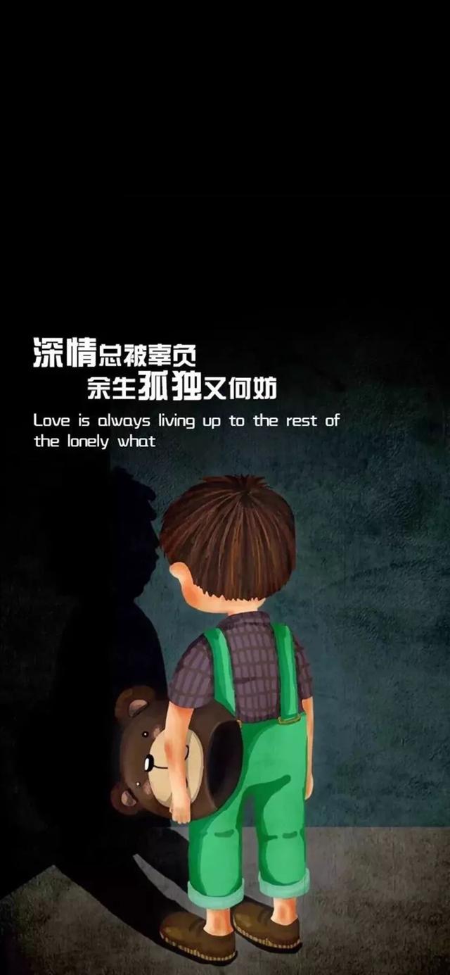 全屏手机壁纸抖音版(全屏手机壁纸抖音版图片)-第2张图片-太平洋在线下载