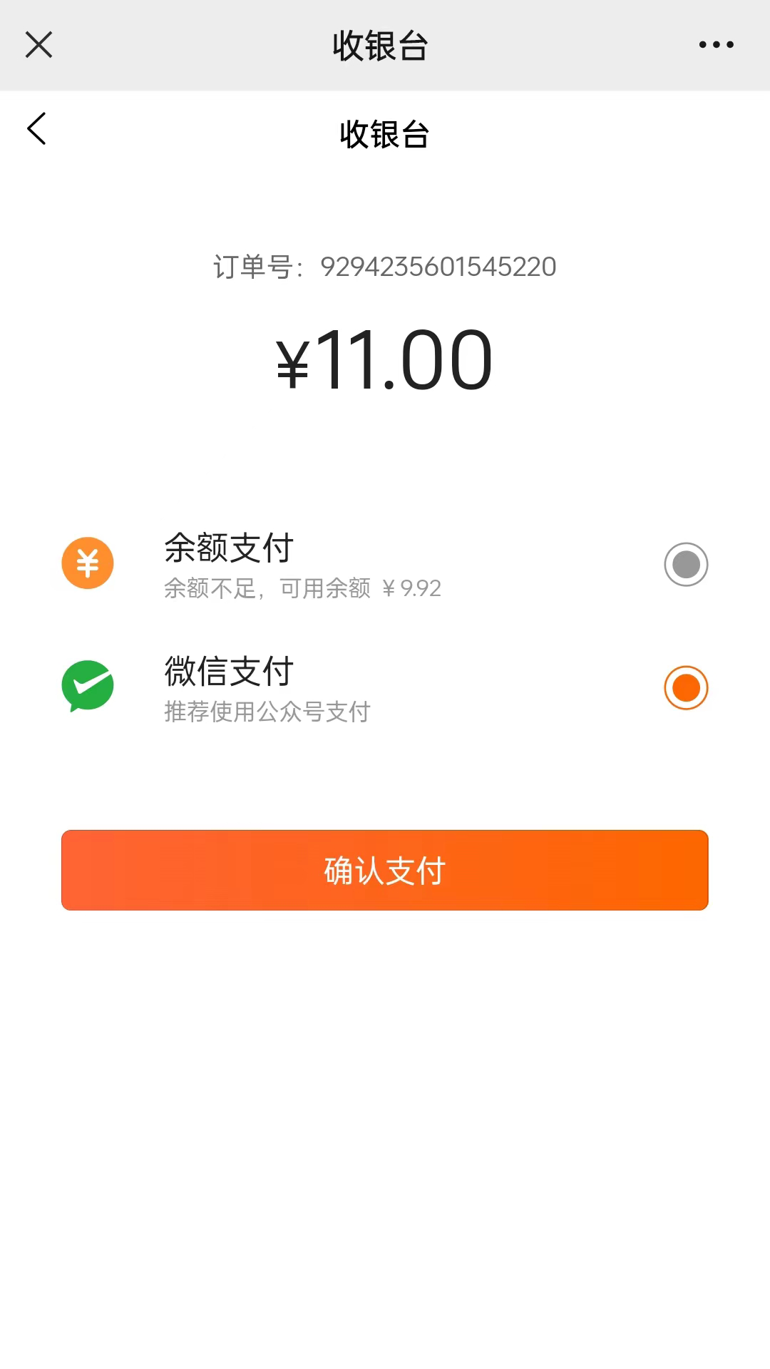 剪屏软件手机版(手机版剪辑视频软件免费下载)