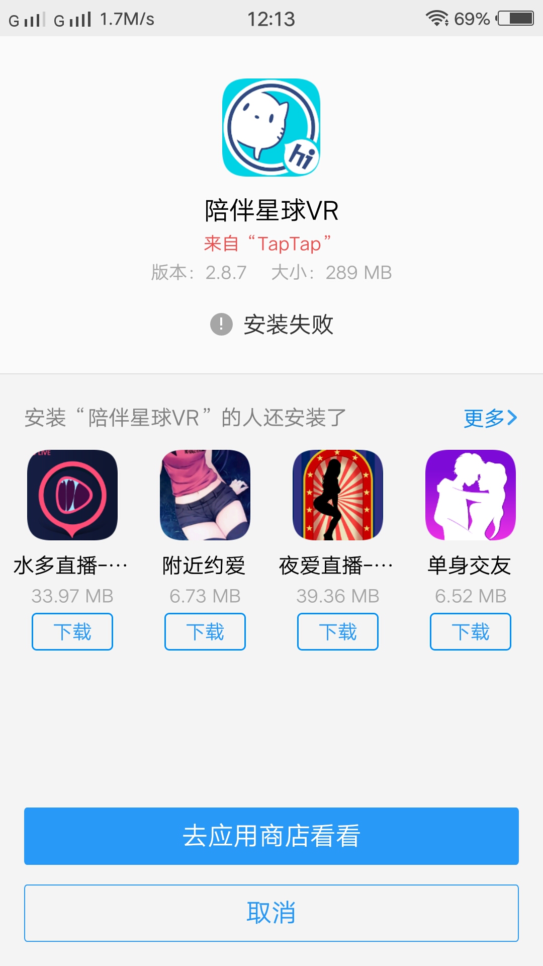下载百万论坛手机版(百万论坛综合资料转载24小时更新)-第2张图片-太平洋在线下载