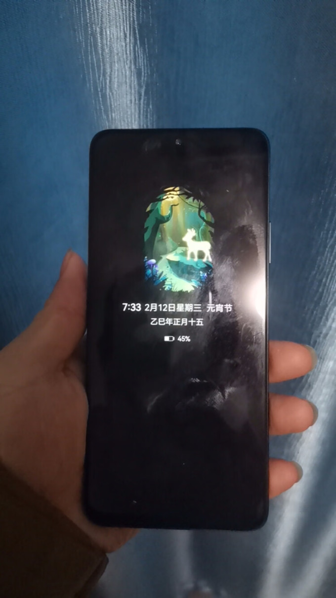 鸿蒙版手机QQ(鸿蒙版手机浏览器)-第2张图片-太平洋在线下载