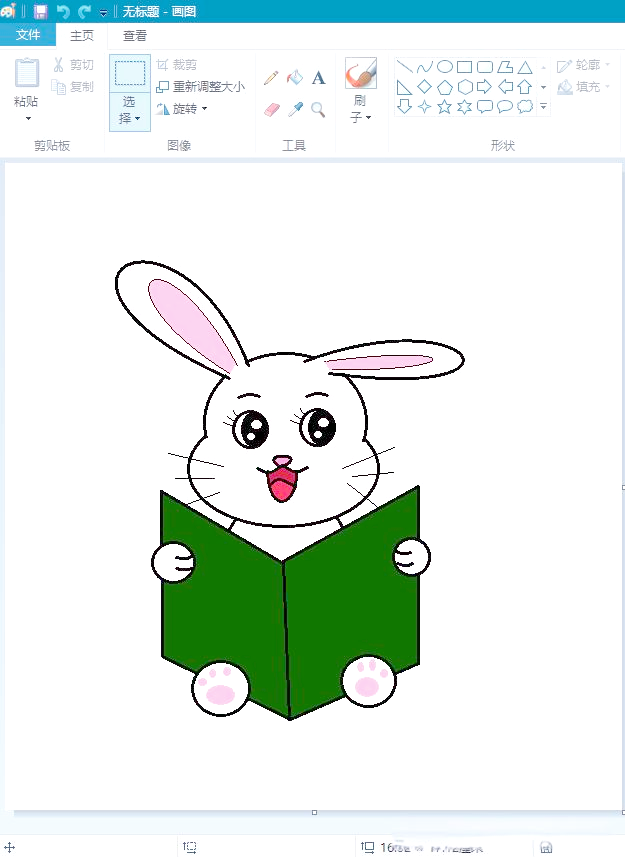 电脑自带画图手机版(电脑自带画图手机版怎么用)-第2张图片-亚星国际官网