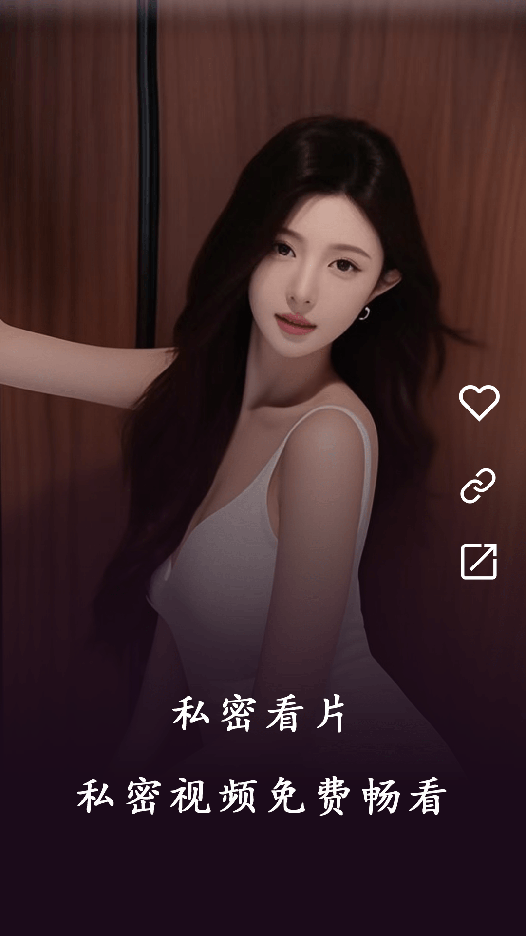 怏播放器下载手机版(下载快播50版本的播放器)-第2张图片-太平洋在线下载