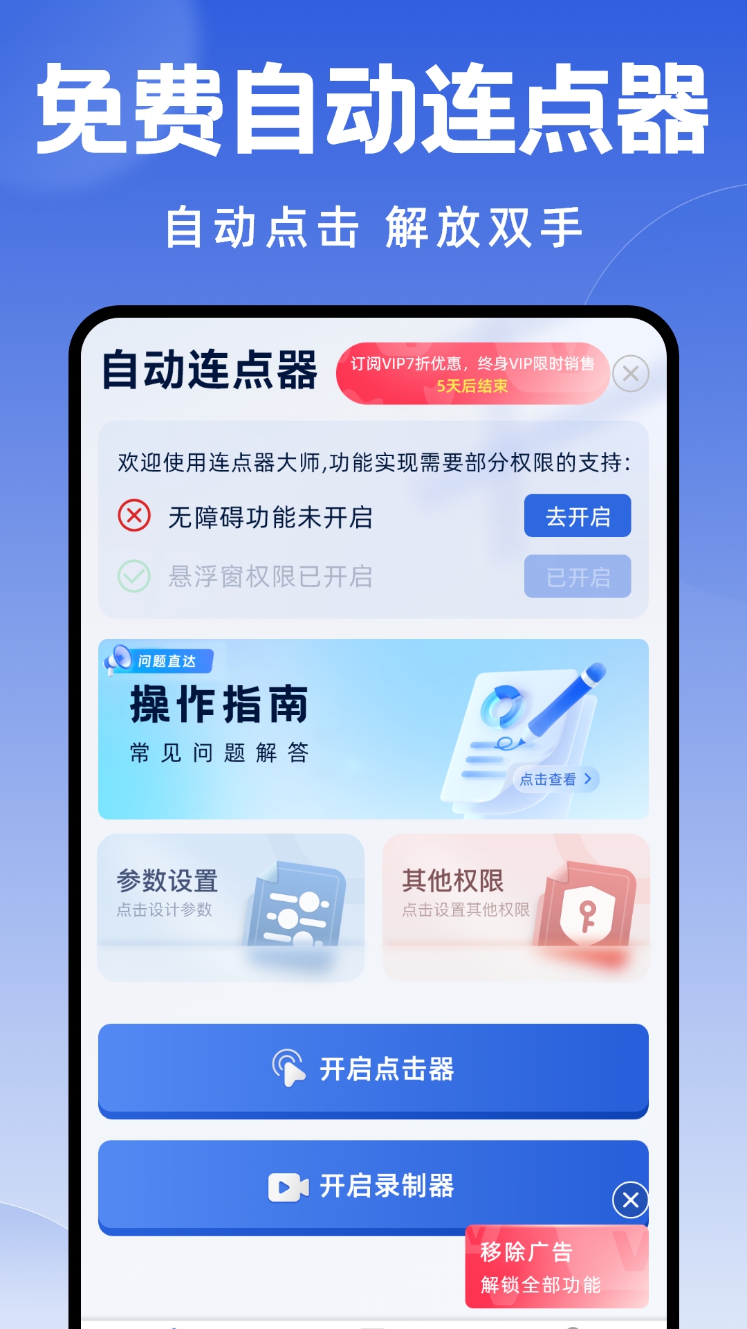 手机版国际下载软件(手机版国际下载软件安装)