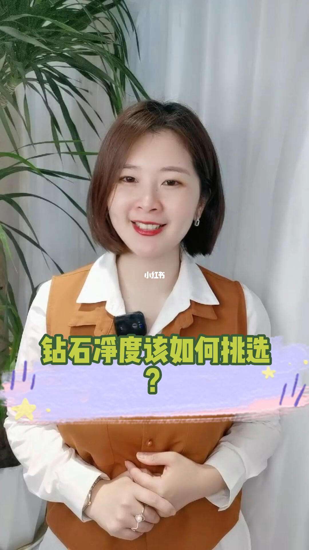 手机版钻石怎么挖到(手机版钻石怎么挖到钻石的)