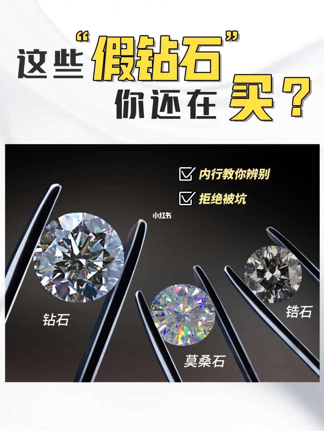 手机版钻石怎么挖到(手机版钻石怎么挖到钻石的)-第2张图片-太平洋在线下载