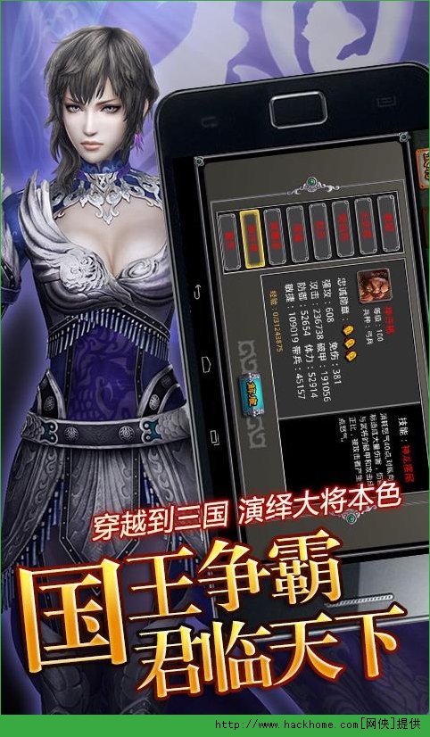 口游戏手机版下载(手机口工游戏有那些)