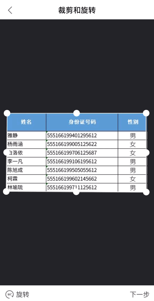 火线精英手机版wps(火线精英4399版下载)-第2张图片-亚星国际官网