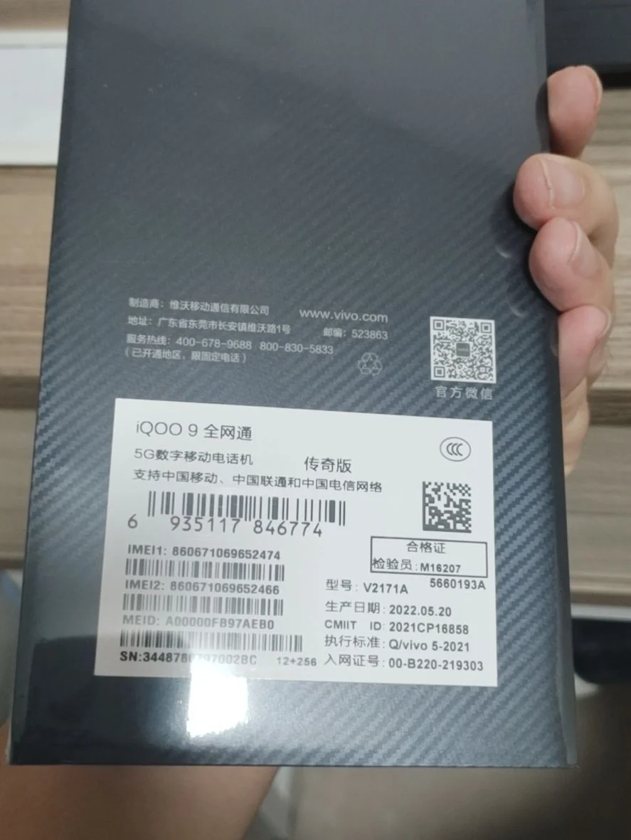 亿百体育手机版(亿百体育app下载)