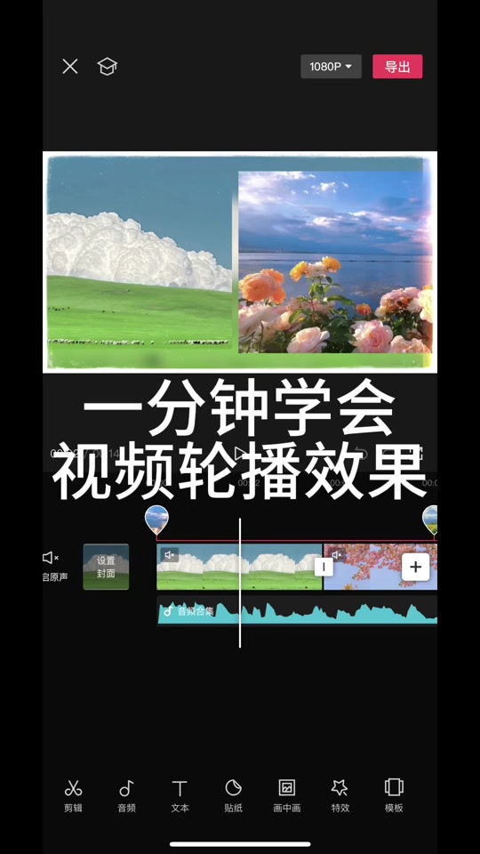 手机版电影怎么传到电视(手机上的电影怎么传到电脑上去)