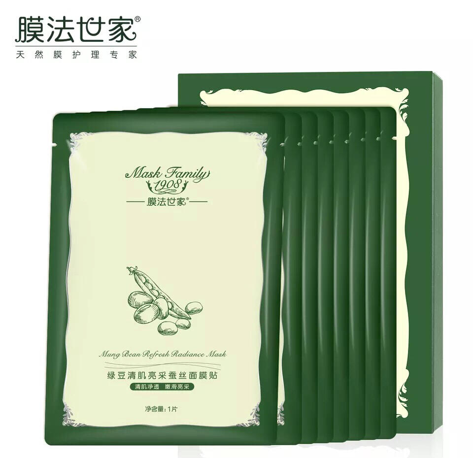 膜法世家手机版下载的简单介绍