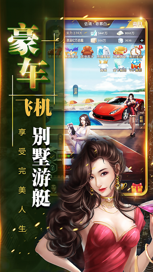 手机aide破解版(aide中文版手机破解版)