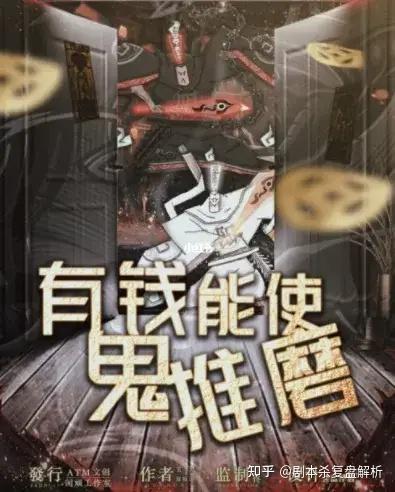 手机版鬼杀指令(我的世界鬼杀指令)-第2张图片-太平洋在线下载