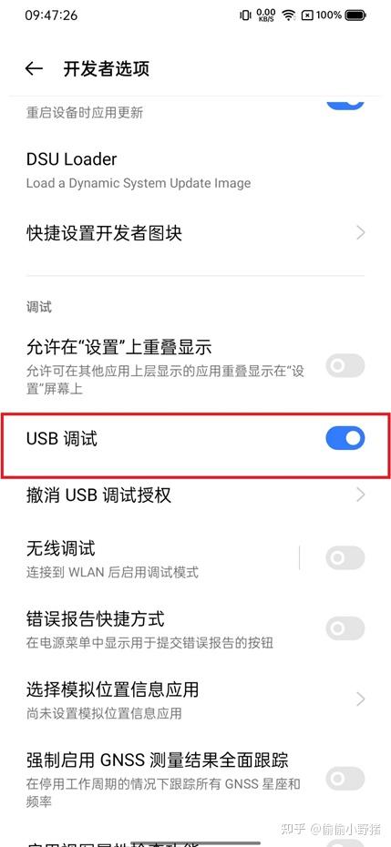 手机版如何移出文件(怎么从手机文件夹移出到桌面)